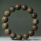 (Energy Collection) Authentic Agarwood Beaded Bracelet Classic Style Natural Aged Wood High Energy Collection-Grade Jewelry China