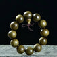 (Energy Collection) Men's Fashion Beaded Bracelets Chinese Culture Religious Style Wood Jewelry Made in China