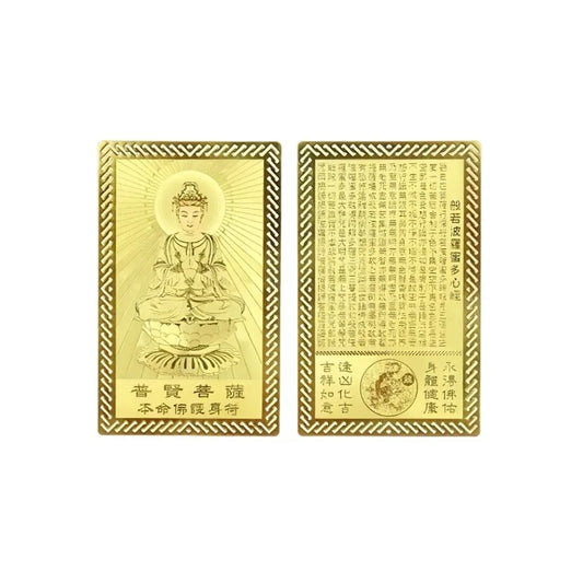 (Energy Collection) Fashionable Brass Fine Jewelry for Women and Men Guarding and Praying for Blessings Made in China